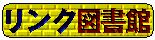 NW